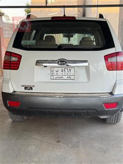 کیا مۆهاڤی
